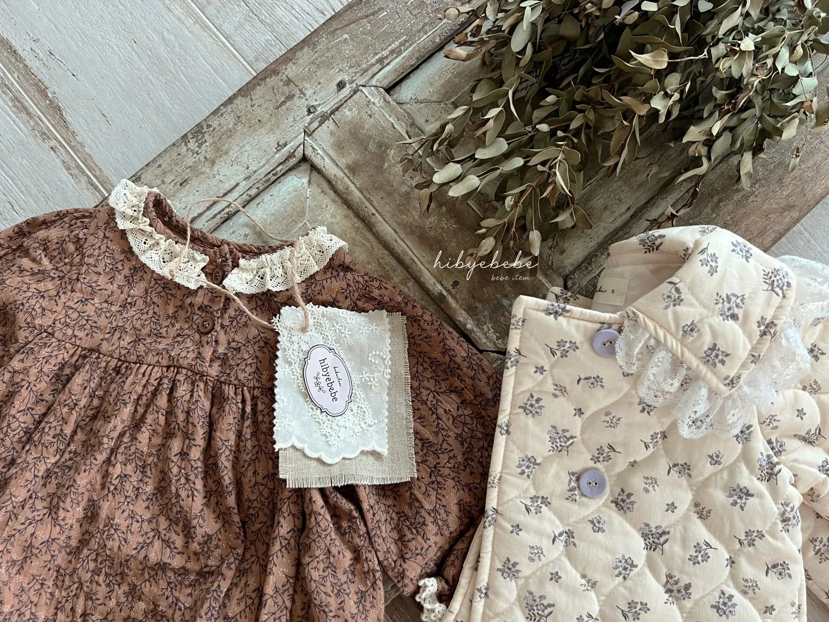 [hi bye bebe] Sage frill suit