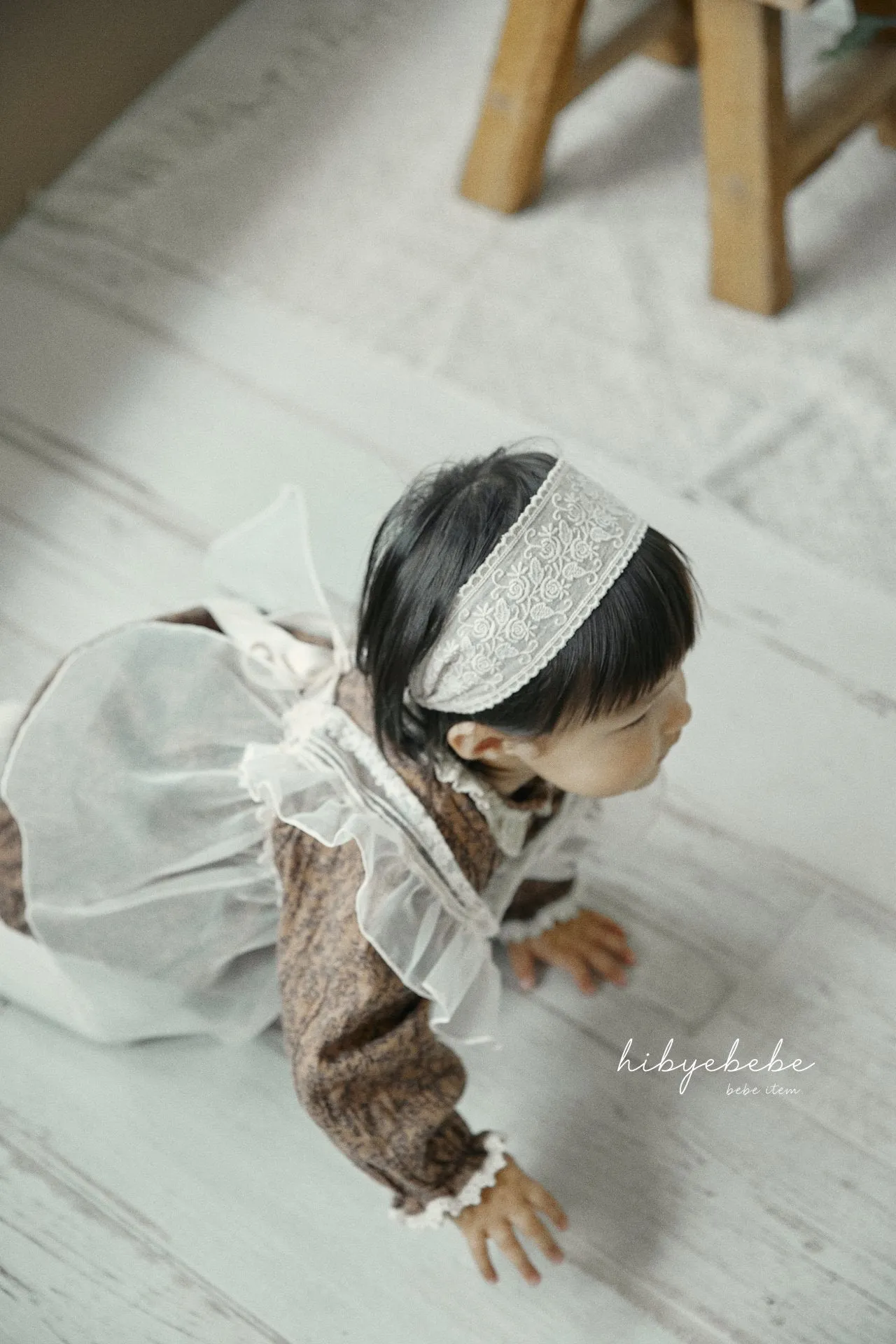 [hi bye bebe] Sage frill suit