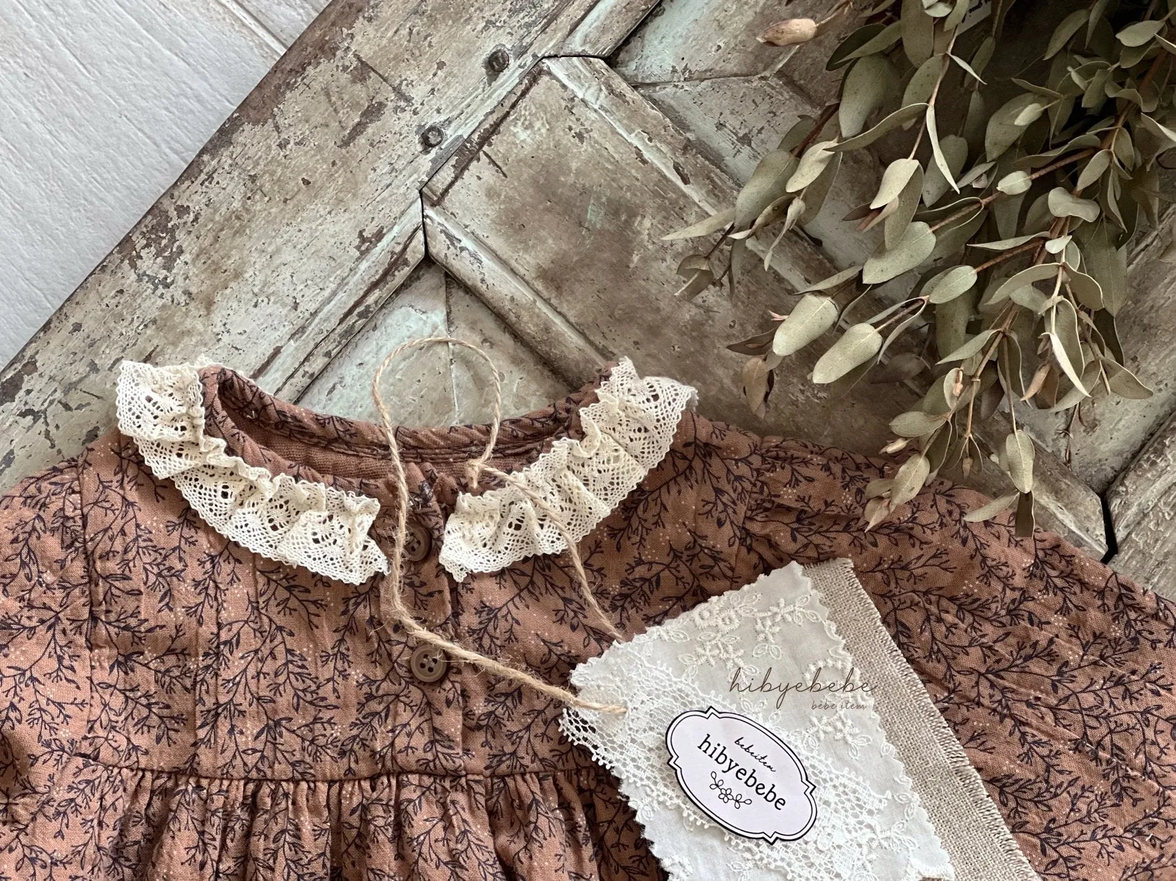 [hi bye bebe] Sage frill suit