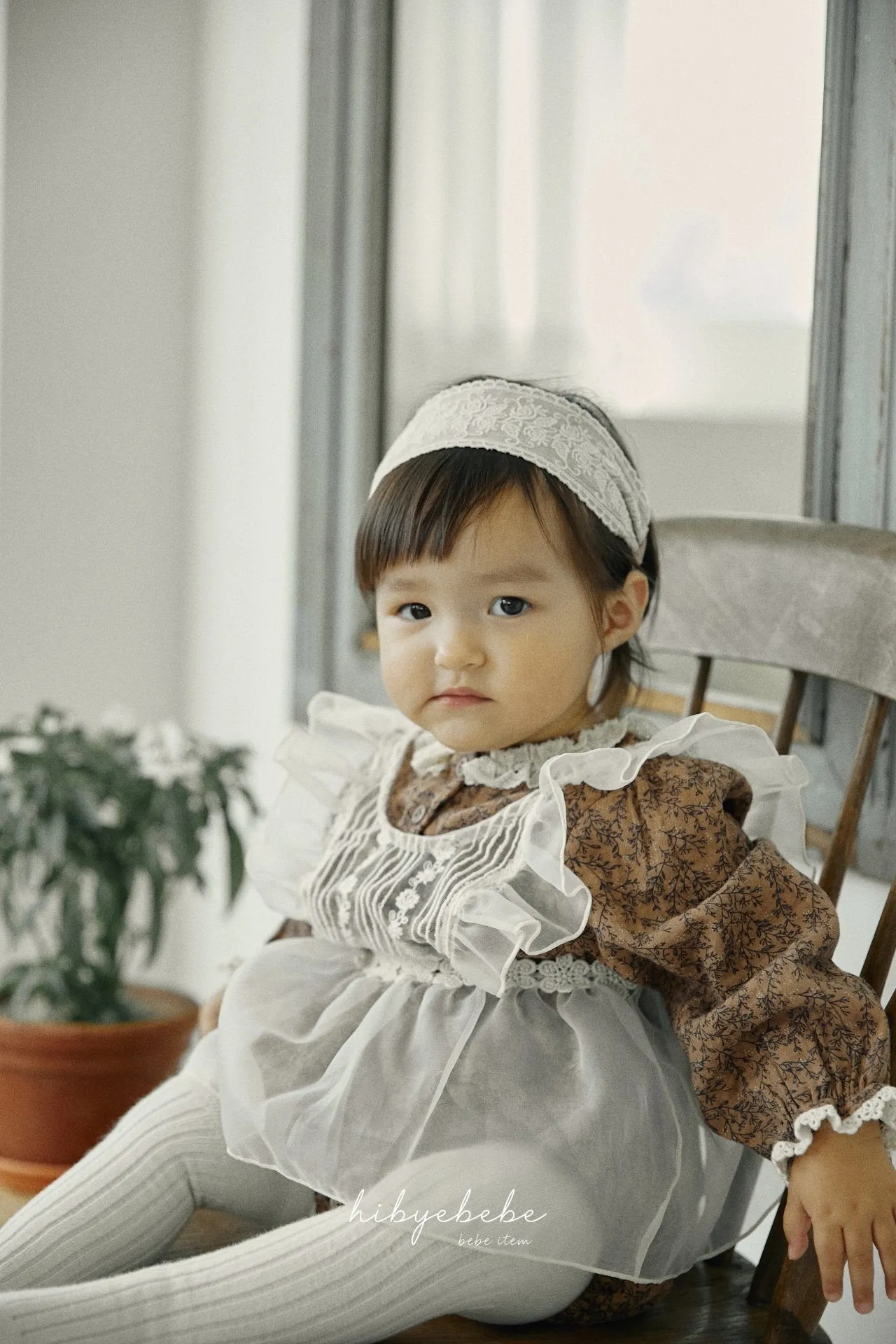 [hi bye bebe] Sage frill suit