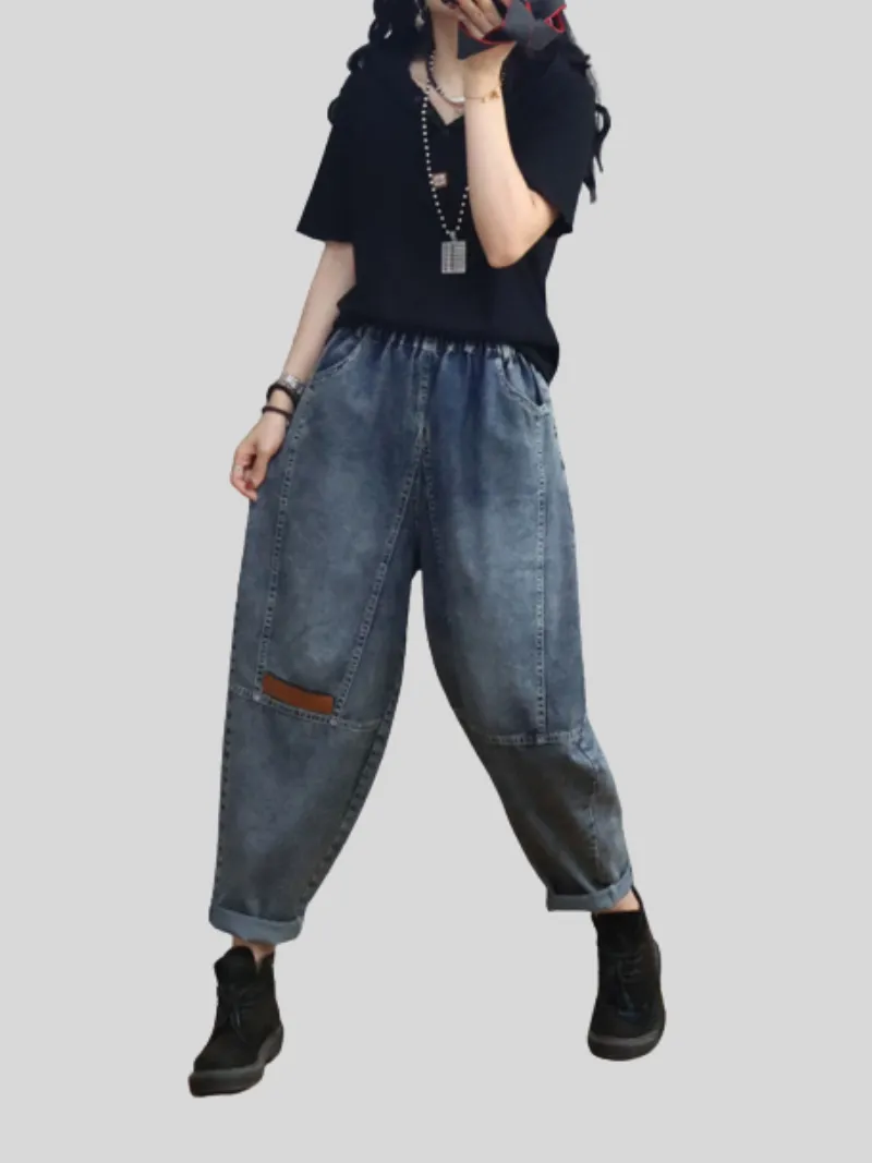 Loose Casual Denim Slim Harem Bottom Pants